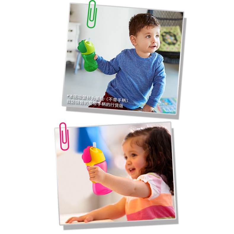 Bình tập uống Philip Avent cho bé chống sặc 200ml, 300ml chính hãng Bình nước Philips Avent 200ml có tay cầm