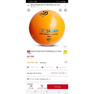 Bóng chuyền hơi thi đấu động lực jatan 250g