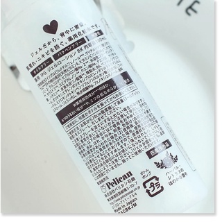 LOTION XỊT GIẢM MỤN LƯNG FOR BACK MEDICATED MIST