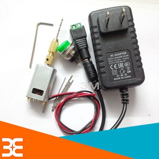 COMBO MÁY KHOAN MINI 180 5V SIÊU KHỎE V2