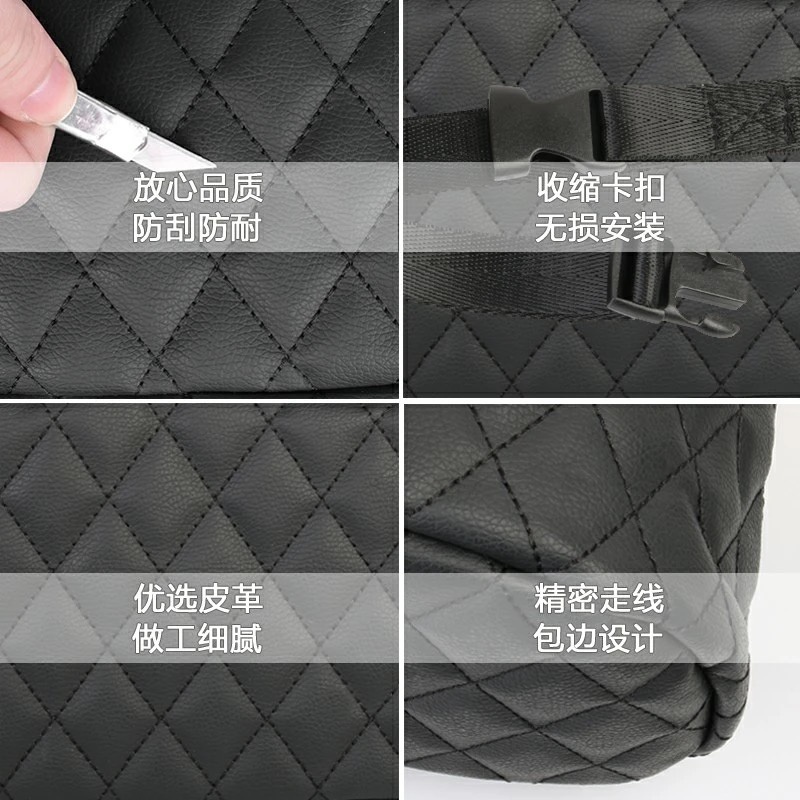 【Ready Stock】 Car storage bag Multifunctional car storage bag Rear seat hanging bag 1pc 5Ves