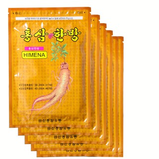 Cao dán hồng sâm Himena Hàn Quốc Bịch 20 miếng dán
