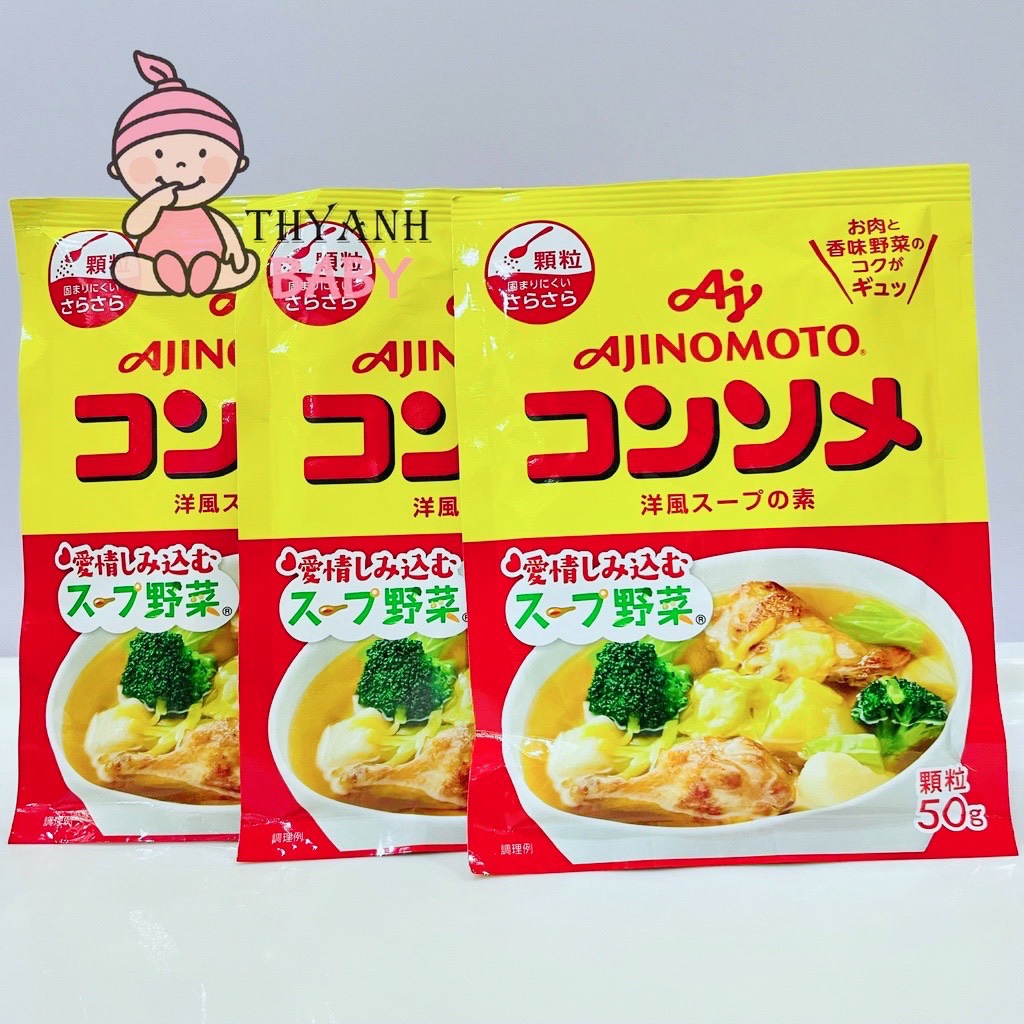 Hạt nêm thịt, rau củ Ajinomoto Nhật Bản cho bé(T3/2023)