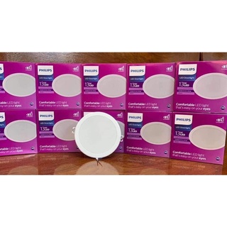 Đèn led âm trần philips 105/7w.