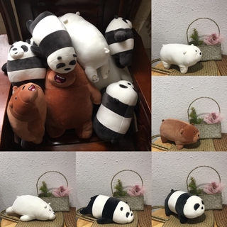 Gấu Bông Đồ Chơi We Are Bear Cho Bé