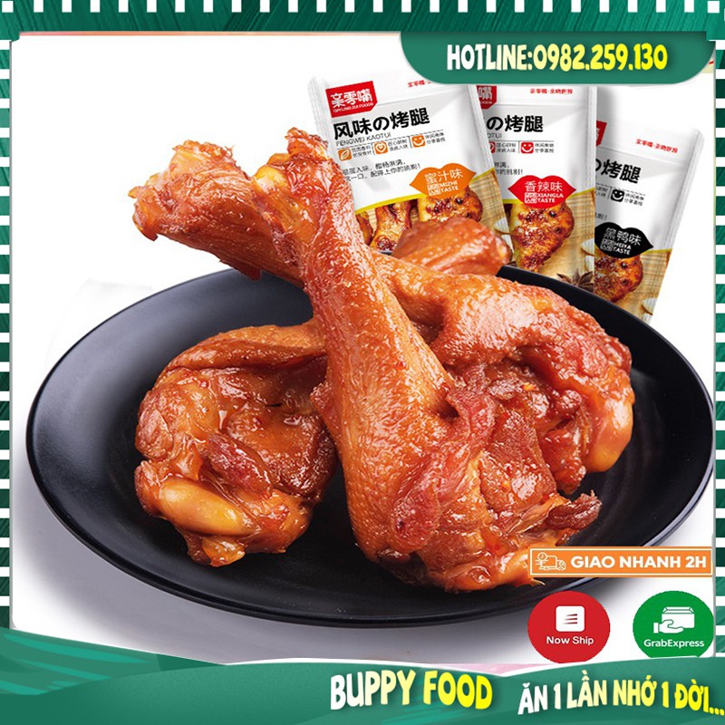 [Mã PHAMRO68 giảm 8% đơn 300K]Set 20 Món Ăn Vặt Cay Ngon  Đồ ăn vặt nội địa tổng hợp các món cay siêu ngon nhiều vị | BigBuy360 - bigbuy360.vn