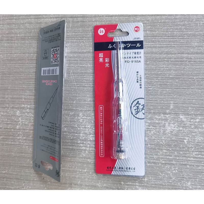 Bút thử điện thông minh Nhật FukuokaTools