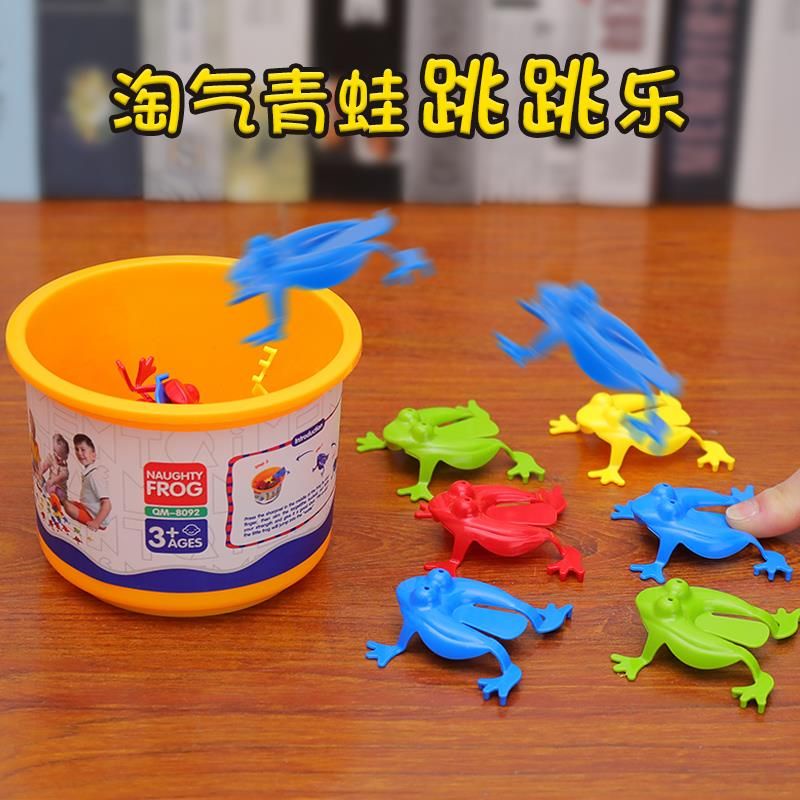 Bộ Đồ Chơi 12 Con Ếch Nhảy