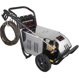 Máy rửa xe cao áp 2.5kw romano rx-2500