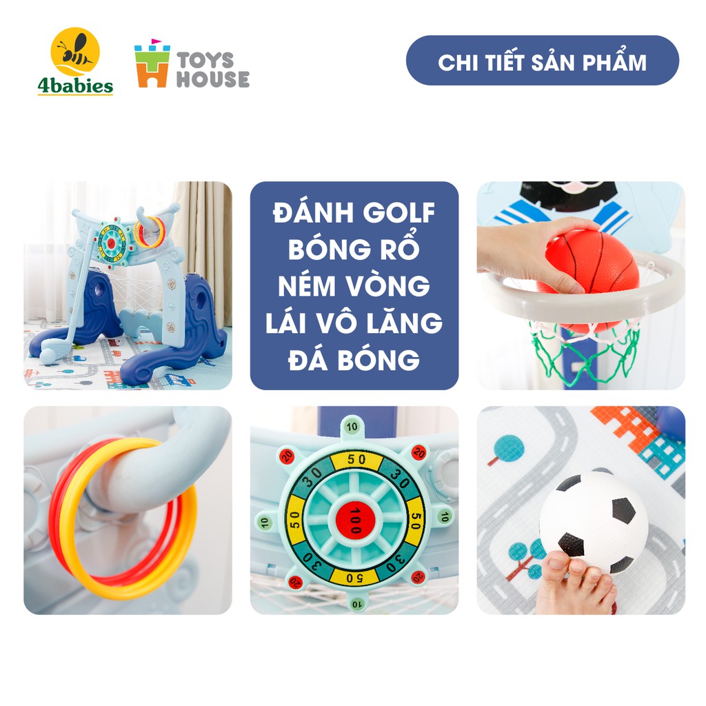 Bộ đồ chơi thể thao đa năng cho bé: Bóng đá, ném vòng, bóng rổ Toys House WM19046, hàng chính hãng cao cấp