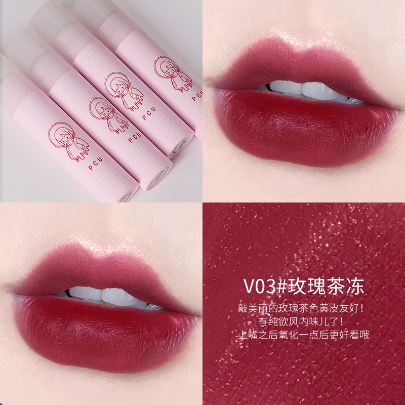 Son Môi Nhung Lì Chống Dính Cốc Dưỡng Ẩm Thiết Kế Vỏ Dễ Thương