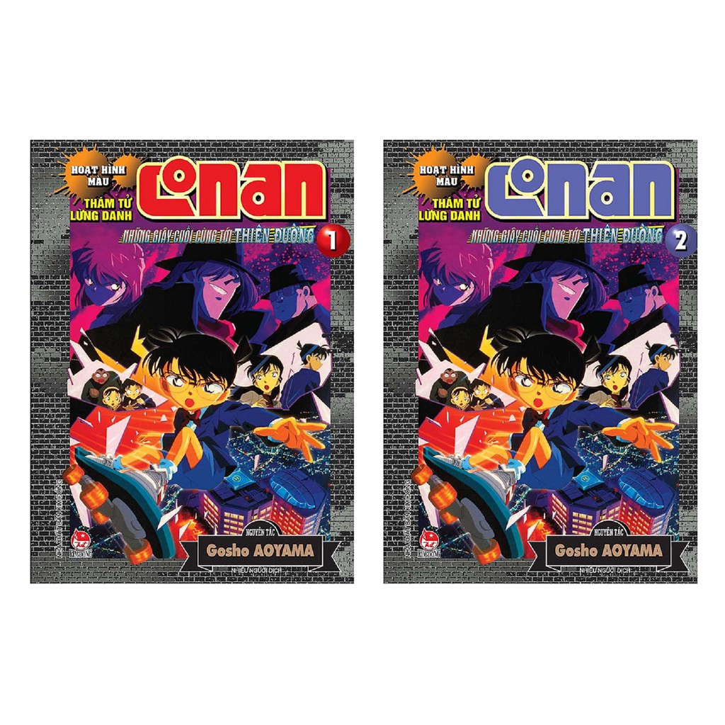 Sách - Combo Thám Tử Lừng Danh Conan Hoạt Hình Màu: Những Giây Cuối Cùng Tới Thiên Đường (Tập 1 + Tập 2)