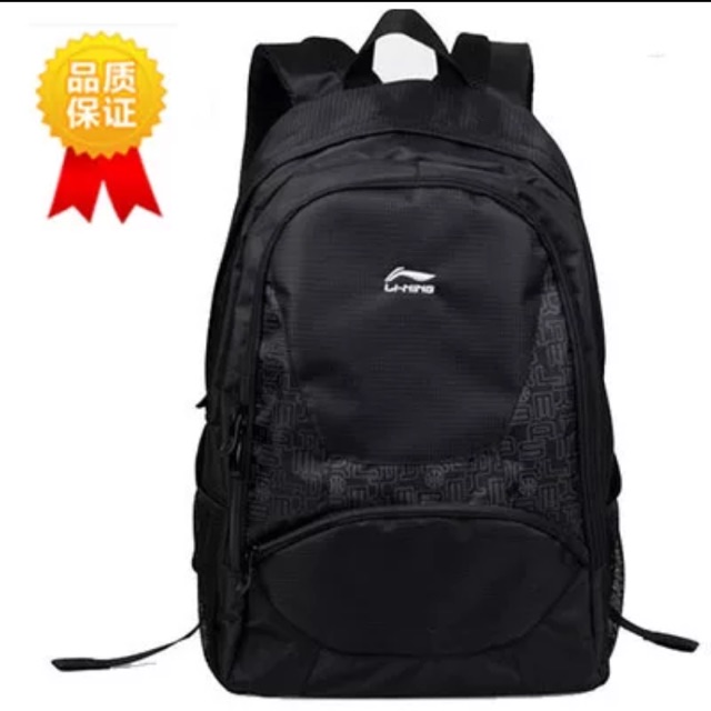 Balo lining chính hãng