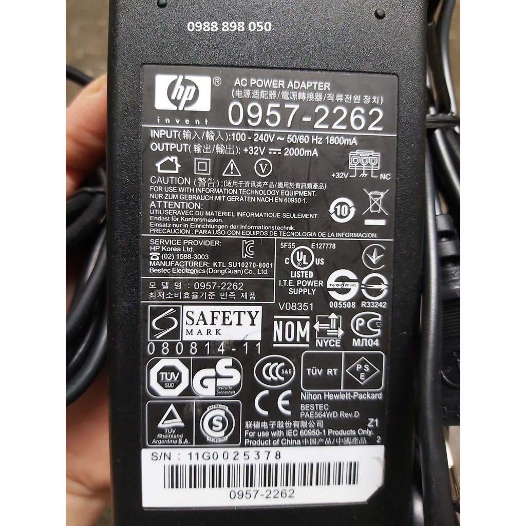 Adapter-nguồn máy in HP 0957-2262 32V 2000ma 3 chân chính hãng