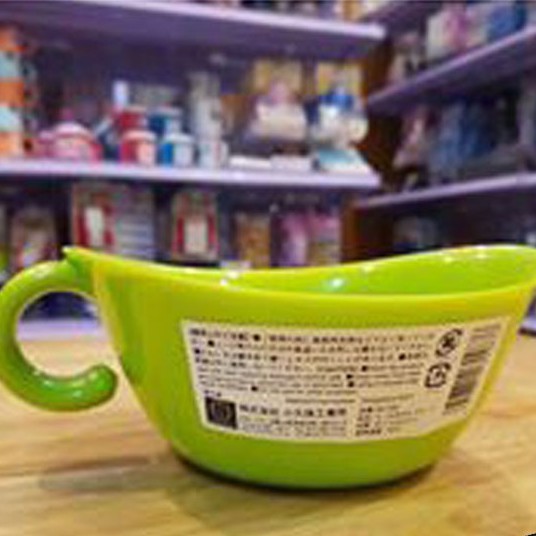 Bát ăn cho bé có quai cầm MEAL BOWL Nhật Bản