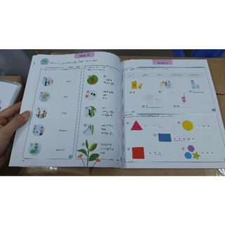 5 words a days- English for everyone junior