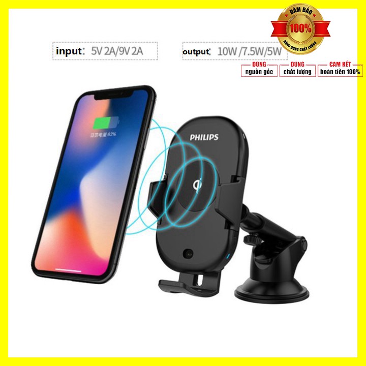 Gía đỡ điện thoại kiêm sạc không dây trên ô tô cao cấp thương hiệu Philips DLK9411N Công suất 10W - Bảo hành 12 tháng | BigBuy360 - bigbuy360.vn