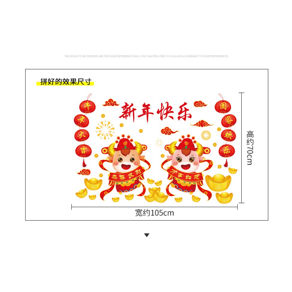 Decal trang trí tường - Cạp Trâu sừng lớn cung chúc Phát Tài