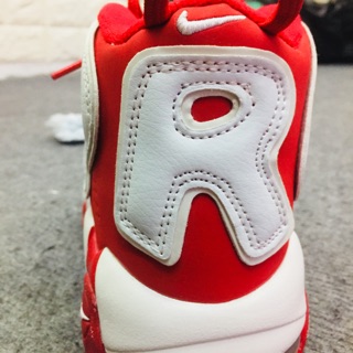 Uptempo supreme, uptempo trắng