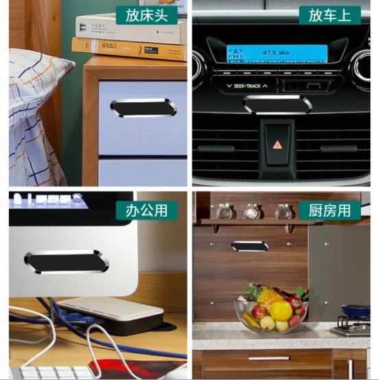 Giá Đỡ Điện Thoại Nam Châm Tự Dính Trên Mọi Bề Mặt Cực Tiện Dụng | BigBuy360 - bigbuy360.vn