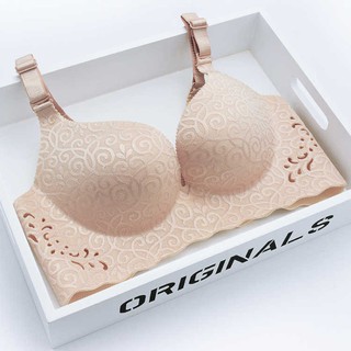 Áo ngực ren nâng ngực size lớn