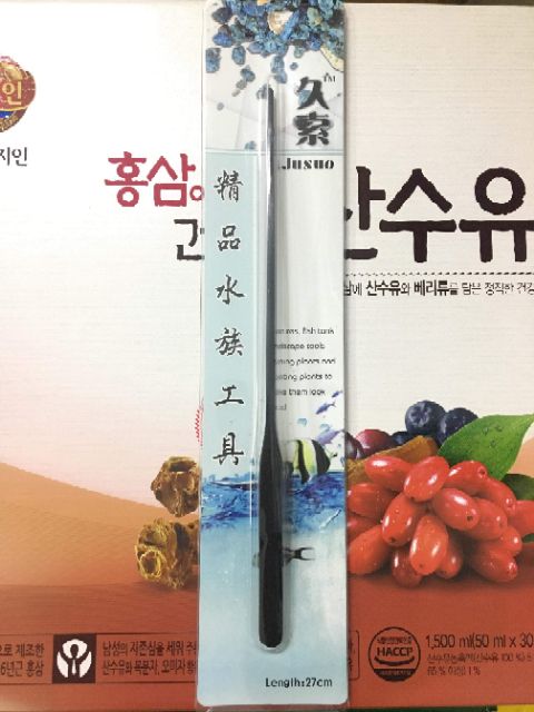 PKCC_ Nhíp kéo đen cắt tỉa cây thủy sinh