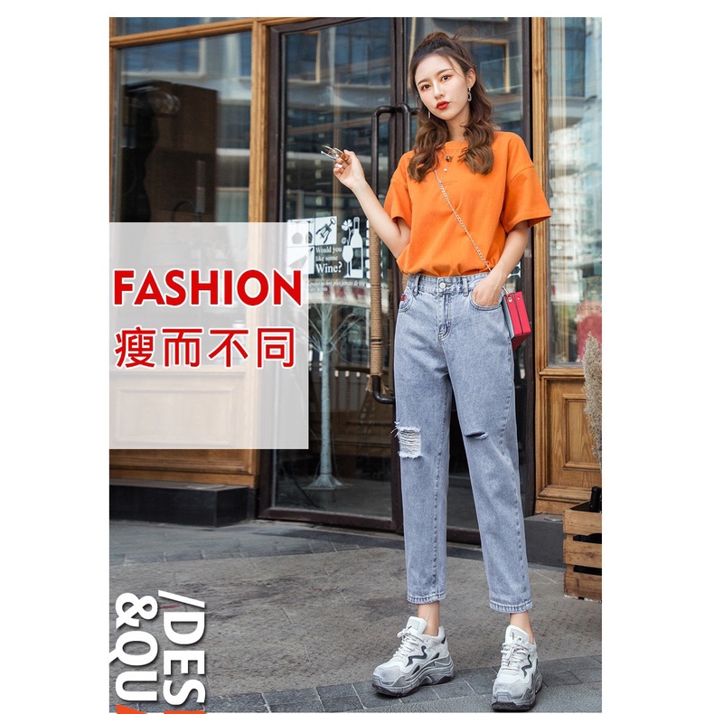Quần jean bò baggy nữ cạp cao phong cách Hàn Quốc sành điệu style