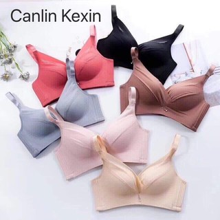 Áo ngực không gọng bản to siêu nâng ngực LM AN00004