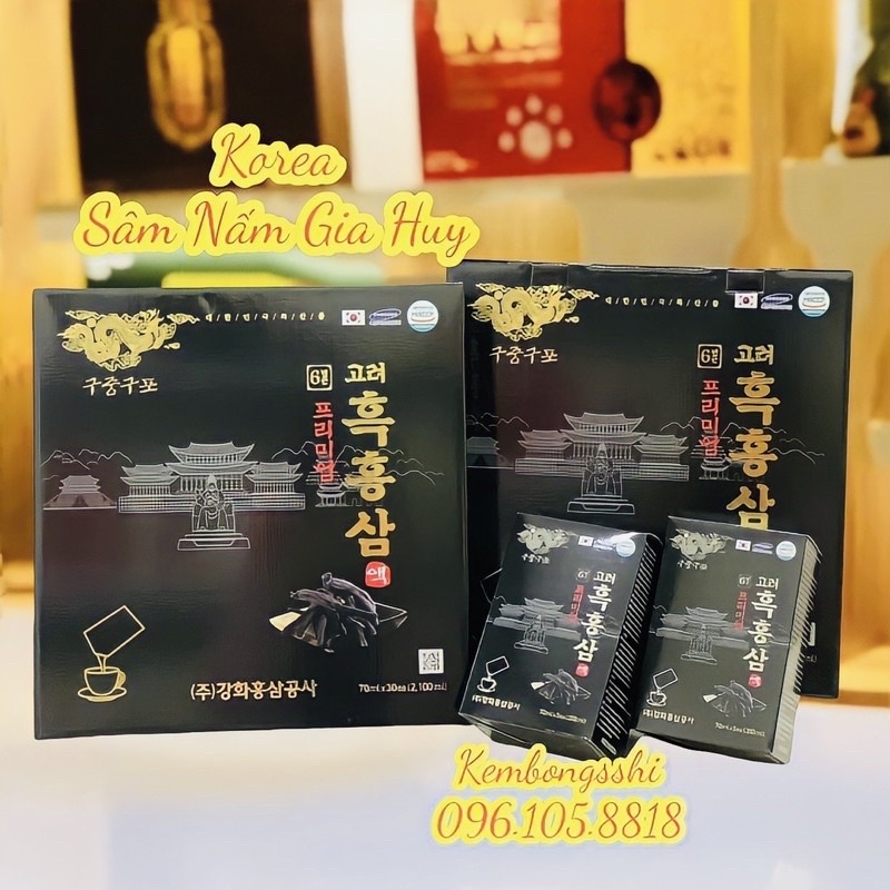 Nước Hắc Sâm Hàn Quốc, Hộp 30 Gói