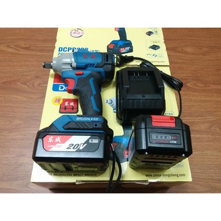 Súng bắn Bulong Dongcheng nội địa Trung Quốc DCPB298 pin 20V