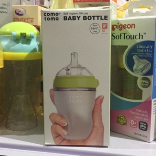 Combo bình sữa e lý