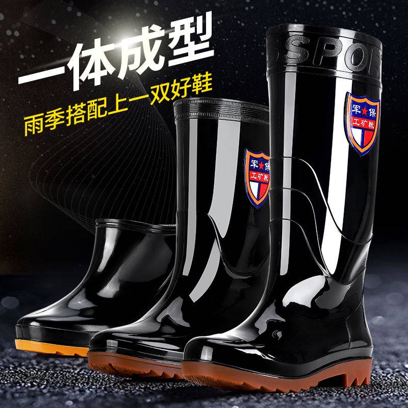 Ủng cao su lót lông cừu cổ cao đi mưa không mòn dành cho nam