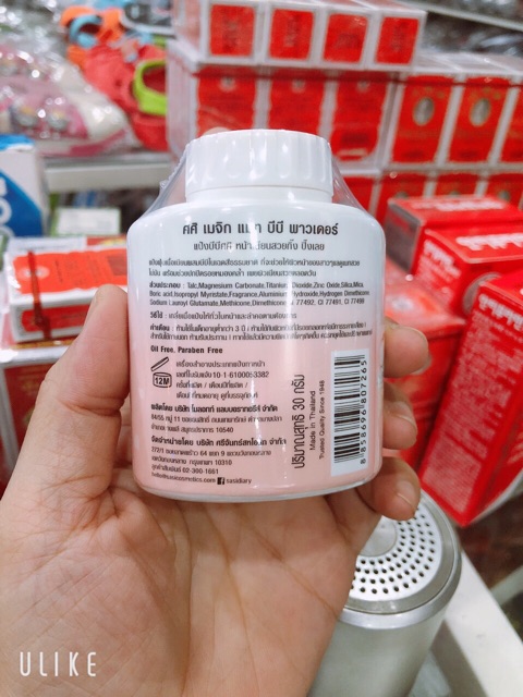 Phấn BB sasi thái lan | BigBuy360 - bigbuy360.vn