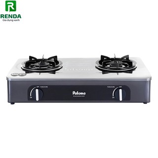 Bếp gas Paloma PA-V71SB