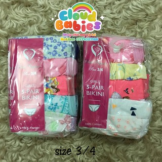 Set 5 quần chíp Eten bé gái