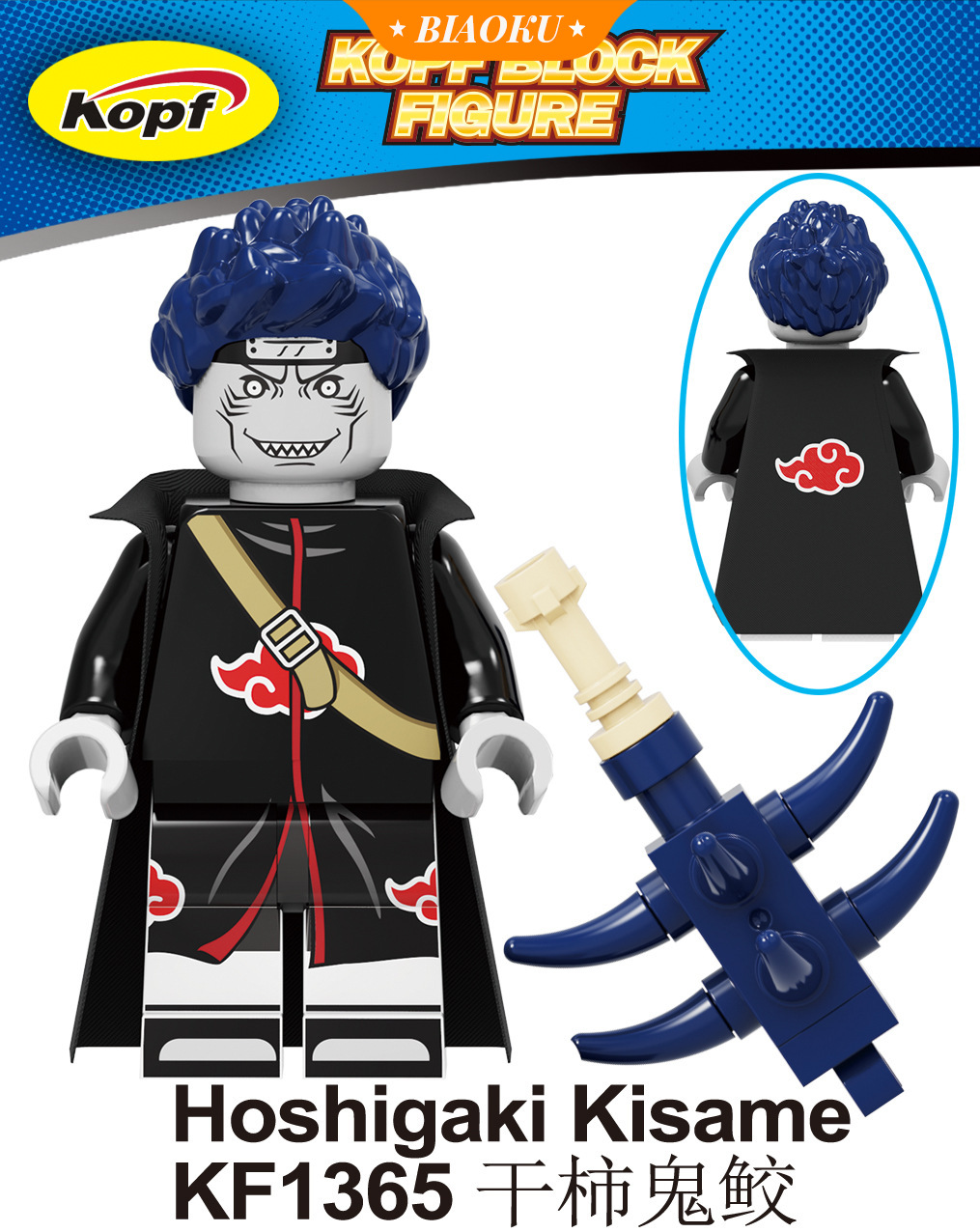 TOBI Bộ Đồ Chơi Lego Mô Hình Nhân Vật Hoạt Hình Naruto Kf6118