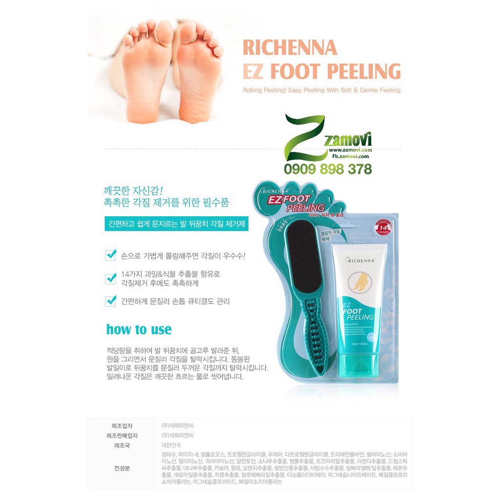 Tẩy da chết bàn chân Richenna EZ Foot Peeling Hàn Quốc 100ml