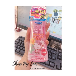{SkinVape} Xịt chống muỗi Nhật cho bé 200ml
