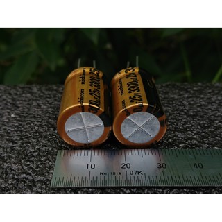 Tụ điện Nichicon FW 3300uF 25V