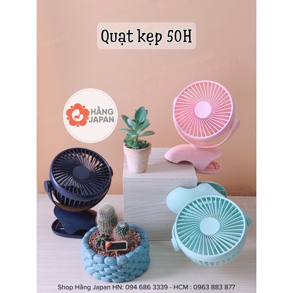 Quạt kẹp tích điện mini Honper/Sasa bản mới - Xoay 360 độ, pin dung lượng lớn 6400mah, chạy liên tục lâu, thiết kế gọn