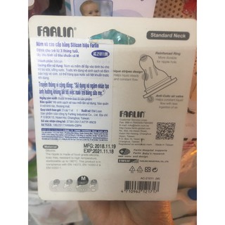 Núm ti chống sặc Farlin (set 2c) Size M (AC.21011.M)