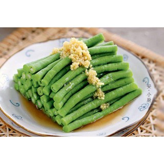Hạt giống đậu đũa