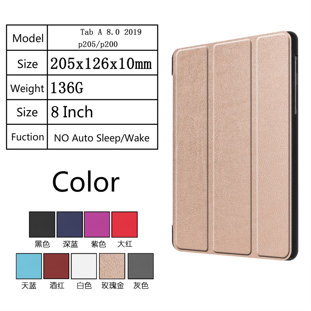 Ốp lưng điện thoại dành cho Samsung Galaxy Tab A 8.0 inch 2019 P205 P200 Flip Magnetic Smart