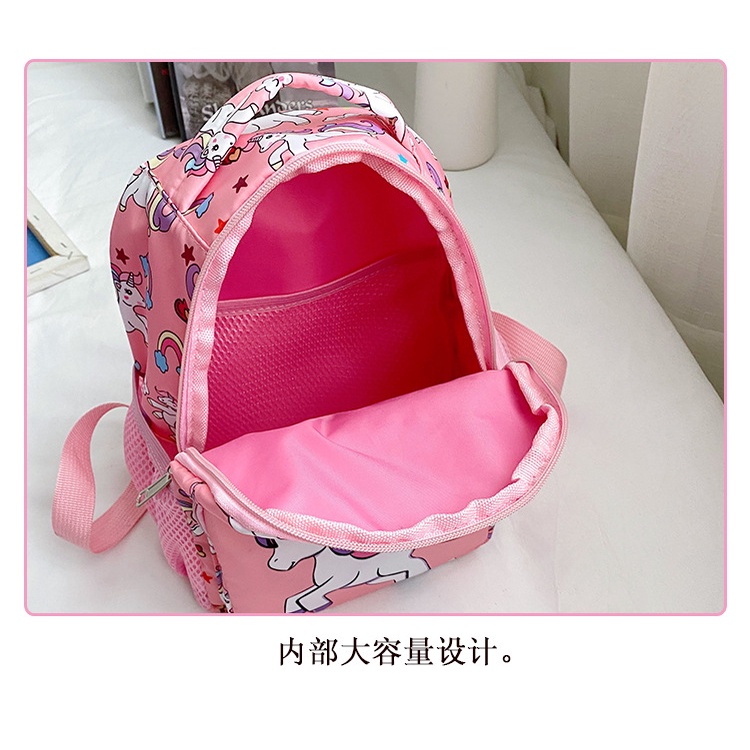 Balo mẫu giáo cho bé gái cặp sách trẻ em hình ngựa lân ngựa cầu vồng siêu cute E1028