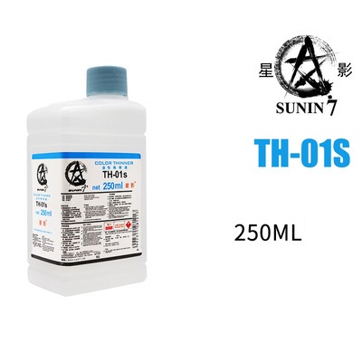 Dung dịch thinner dung môi pha loãng các loại sơn 250ml-500ml, tiêu chuẩn, khô nhanh, khô chậm Sunin 7 - Sơn Mô Hình