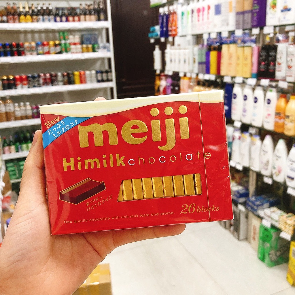 Meiji Chocolate hộp 120gr (26 viên) - Nhật Bản