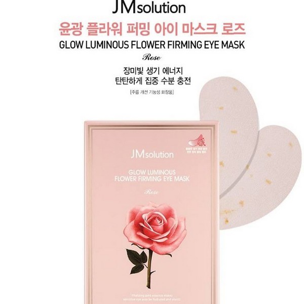 [Mã COSCOCOT4 -8% đơn 250K] Mặt Nạ Làm Săn Chắc Da JM Solution Glow Luminous Flower Firming Mask 30ml