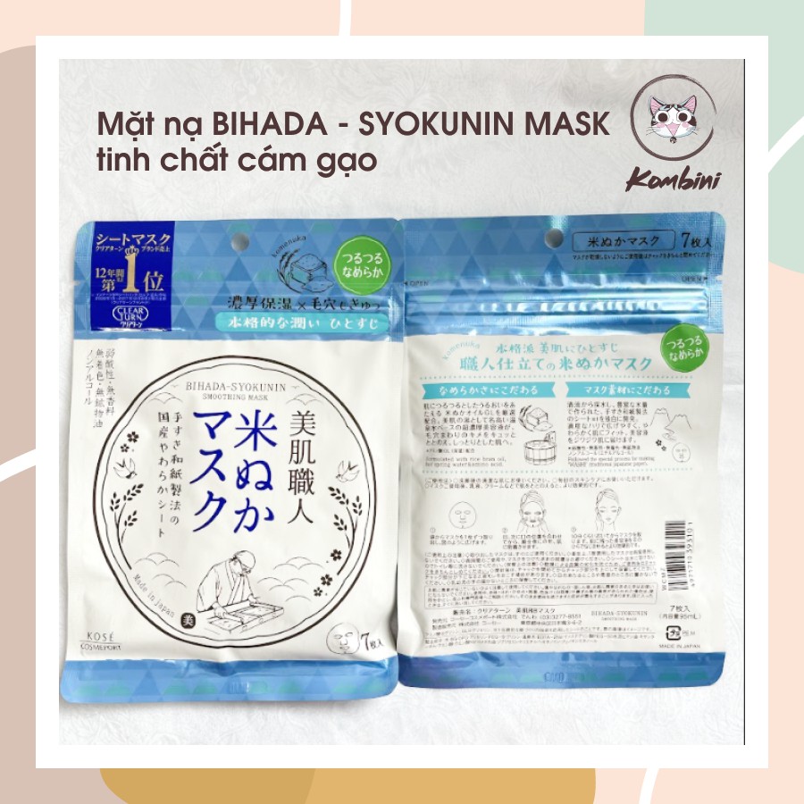 Mặt nạ BIHADA - SYOKUNIN MASK tinh chất cám gạo