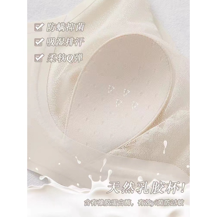 Áo Ngực Không Đường May Có Đệm Ngực Chống Chảy Xệ Trọng Lượng Nhẹ Thoáng Khí Không Gọng Thép Hình Tai Thỏ Tự Nhiên Size S-XL Cho Nữ