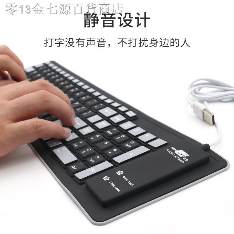 Dây Silicone Mềm Kết Nối Máy Tính / Laptop | BigBuy360 - bigbuy360.vn